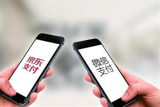 开云官方app下载安装最新版本截图4